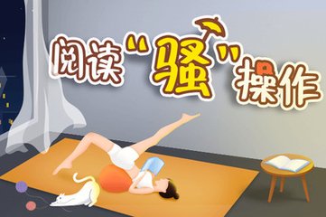 完美体育平台官网